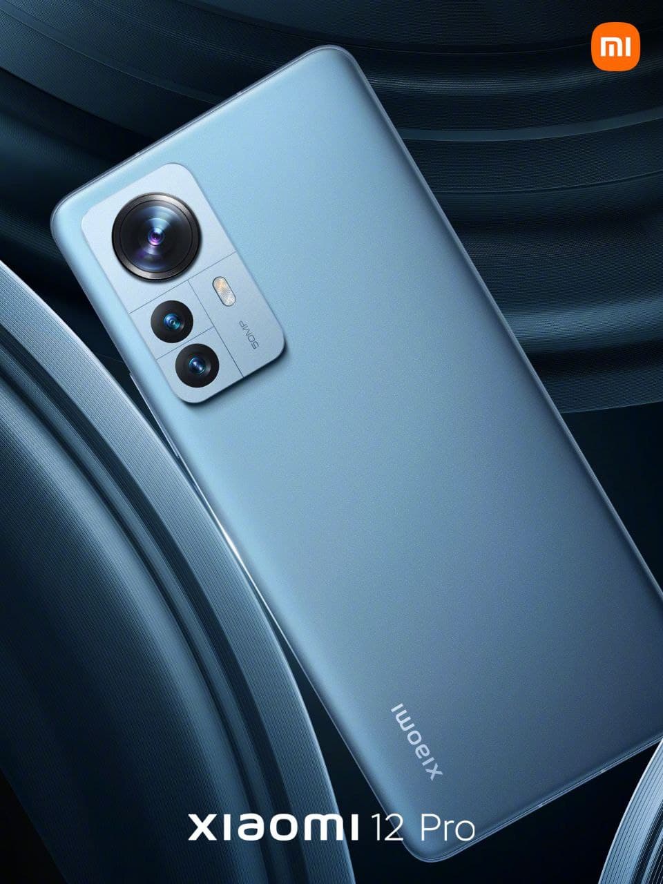 Анонс Xiaomi 12 Pro - флагманский аппарат на максималках