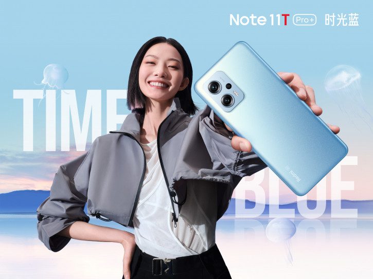 Анонс Redmi Note 11T Pro и Note 11T Pro+ - мощные "середнячки"
