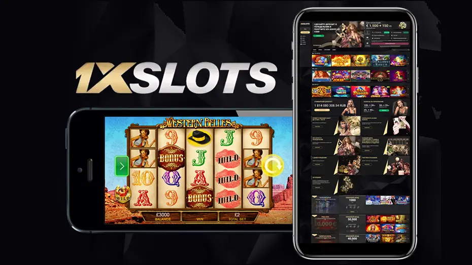 Приложение онлайн-казино 1xSlots